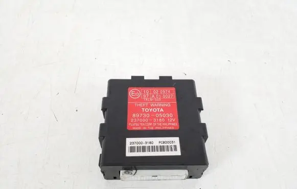 Door central lock control unit/module
