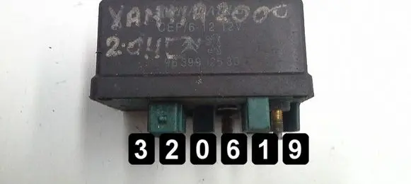 Citroen Xantia ABS relay 9639912580