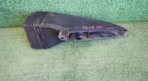 Audi A6 S6 C8 4K Air intake duct part 4K0129520C
