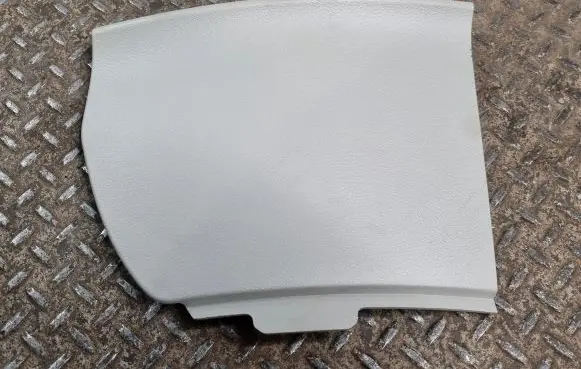 Chrysler Pacifica Panel trim 5UY90PD2AA