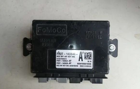 Light module LCM