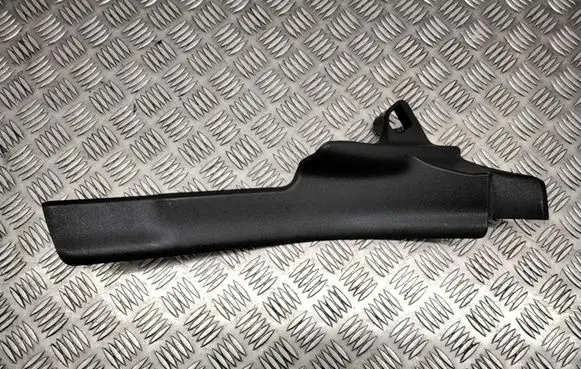 Rear sill trim cover