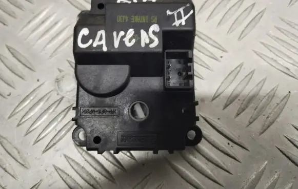 KIA Carens II Central body control module