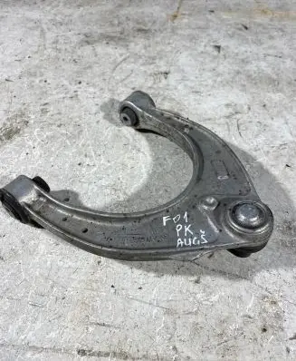 BMW 7 F01 F02 F03 F04 Front control arm Aw6082t6