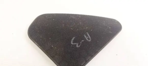 Audi A3 S3 8L Side speaker trim/cover 8L0035420