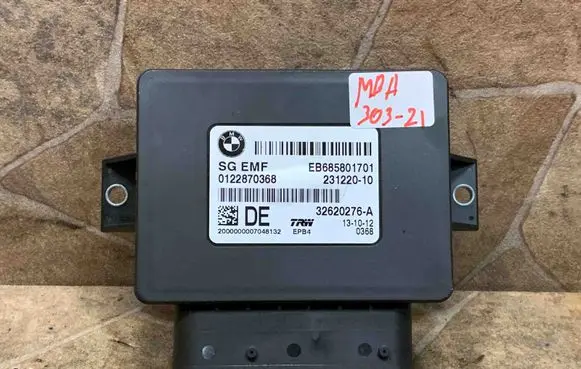 BMW X3 F25 Hand brake control module 6858017
