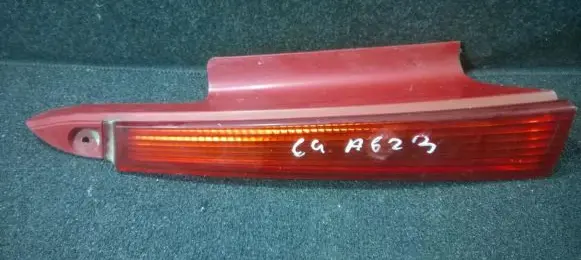Citroen C4 I Rear/tail lights 9655863880