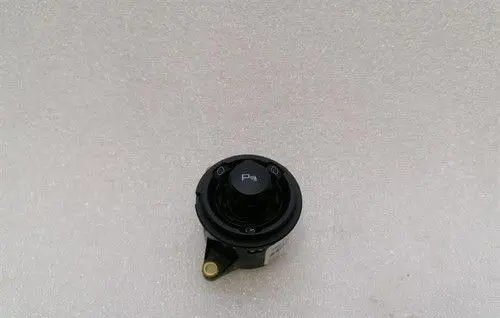 McLaren 765LT Spider Switch for retractable tow bar 13M0833CP