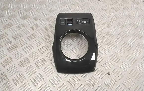 Nissan Leaf II (ZE1) Gear lever shifter trim leather/knob 969415SH0A
