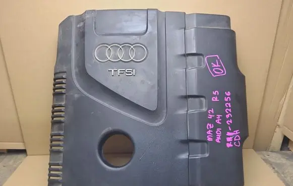 Audi A4 S4 B8 8K Engine cover (trim) 06J103925