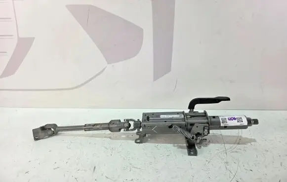 Mini Countryman U25 Front wiper linkage and motor 
