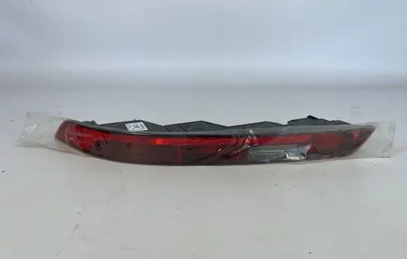 Audi Q5 SQ5 Rear fog light 80A945069D