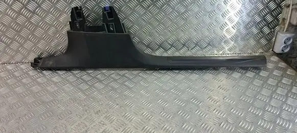 Peugeot 5008 II Front sill trim cover 9824110877