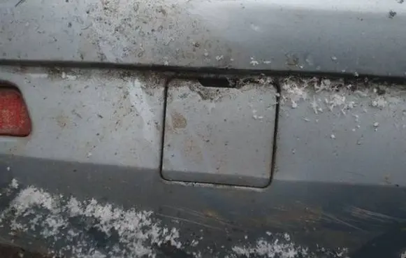 Mazda CX-7 Rear bumper row hook cap/cover 