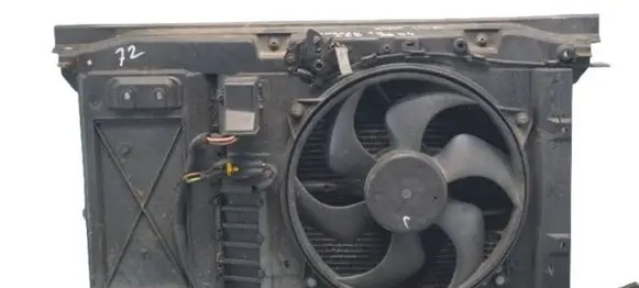 Citroen C4 II Radiator support slam panel