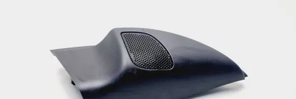 Fiat Bravo Front door speaker cover trim 735385649