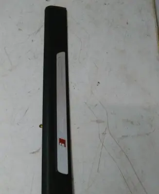 Audi A6 S6 C6 4F Front sill trim cover 4F0853375E