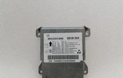 Mercedes-Benz C W204 Torque split ecu control unit/module A2049012804