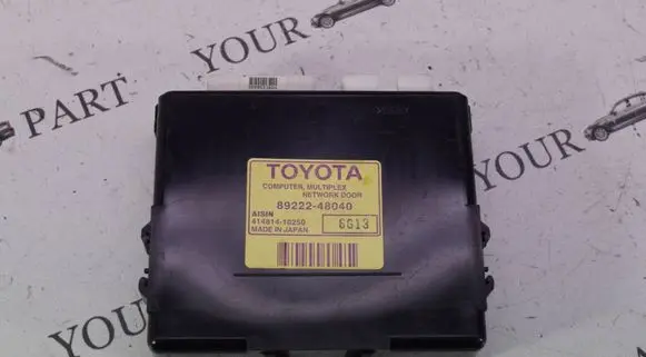 Lexus RX 330 - 350 - 400H Other control units/modules 8922248040
