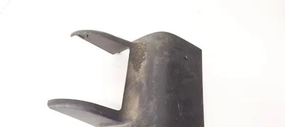 Peugeot 4007 Other interior part 6977A063ZZ