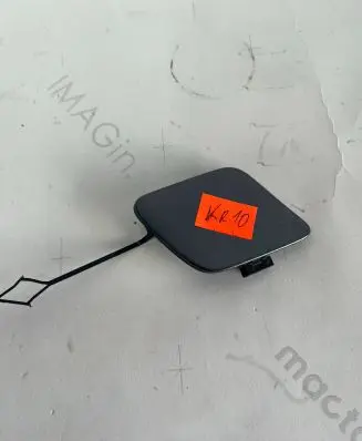 Audi A4 S4 B8 8K Front tow hook cap/cover 8K0807241E
