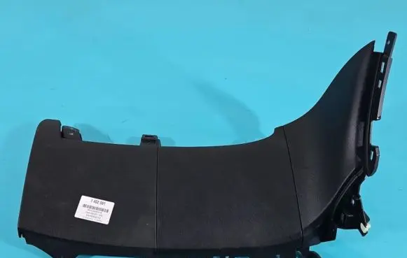 Center console