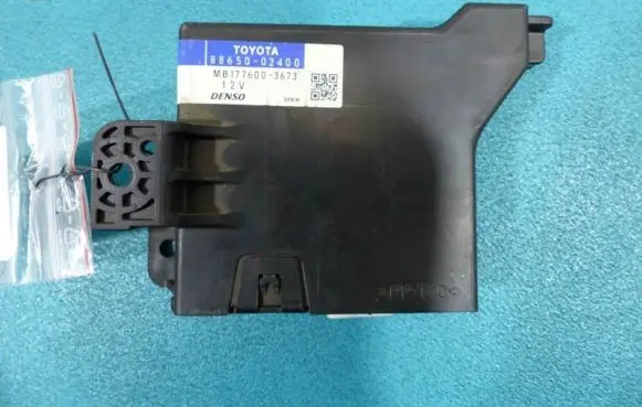 Toyota Corolla E140 E150 Central body control module 88650-02400 IMPRK848931