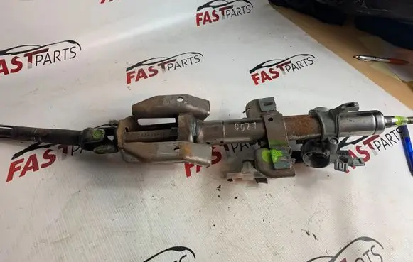 Mitsubishi L200 Steering column damper 3811730004