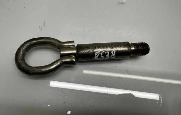 Seat Ibiza II (6k) Towing hook eye 6K0803615C
