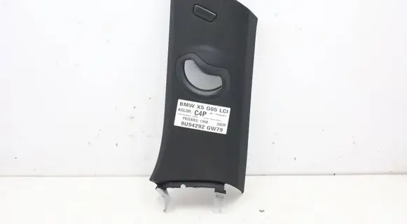 BMW X5 G05 (C) pillar trim 5A0D9C8MWGK080626 5A0D9C8