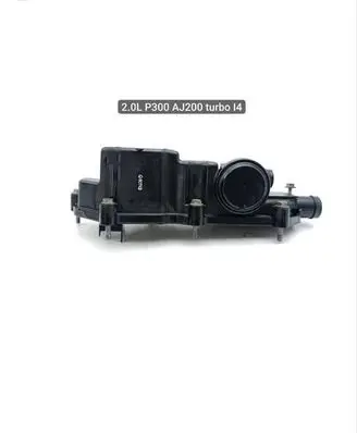 Land Rover Defender Oil breather separator H4P36J014AF