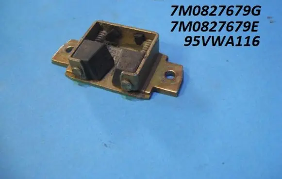 Ford Galaxy Tailgate/trunk/boot lid buffer 7M0827679G 7M0827679E