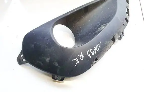 Peugeot 208 Front bumper lower grill 9810729877 1609864x