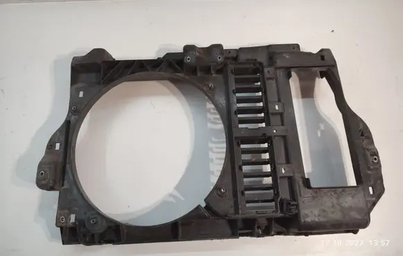 Citroen C5 Radiator support slam panel 9646474780
