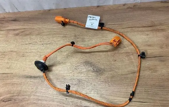 Skoda Elroq Other wiring loom 1EA971475H