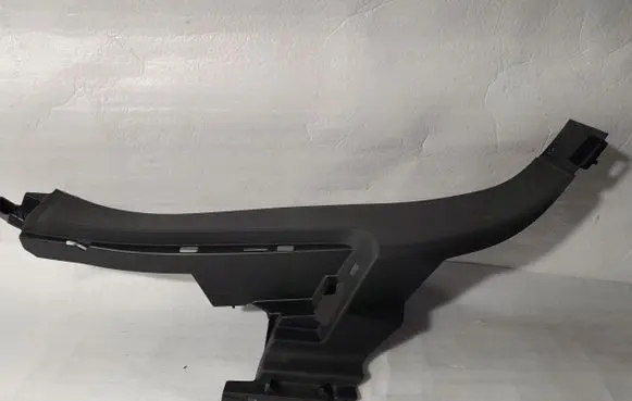 Audi Q8 Rear sill trim cover 4M8867767