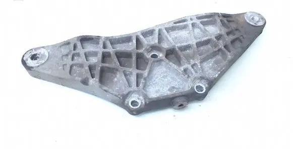 Audi A4 S4 B6 8E 8H Rear differential/diff mount bracket 8E0599287K