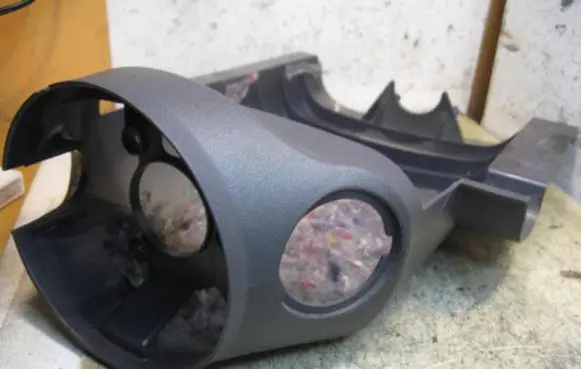 Steering wheel column trim
