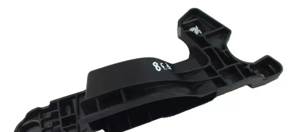 Peugeot 208 II Other rear door trim element 9823213980
