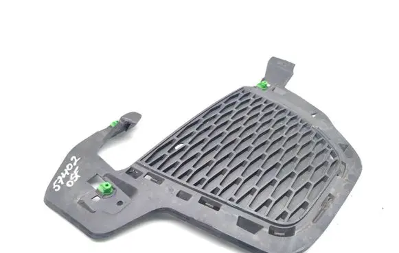Land Rover Discovery 4 - LR4 Front bumper lower grill GJ32-15A298-B