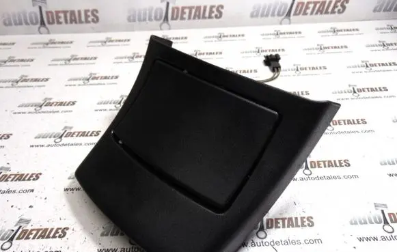 Mercedes-Benz E W211 Ashtray (rear) A2116800450