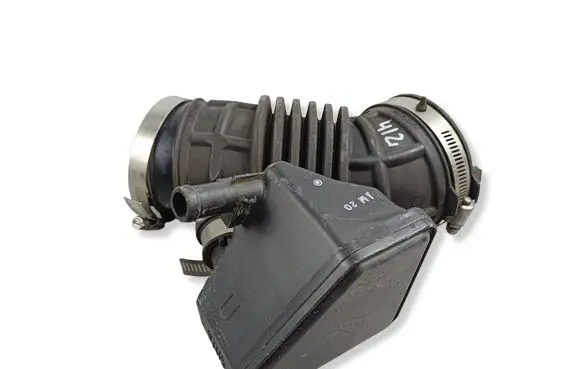 Mitsubishi Outlander IV Air intake duct part 