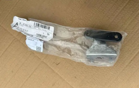 Mercedes-Benz CLA C117 X117 W117 Rear door upper hinge A1767300537