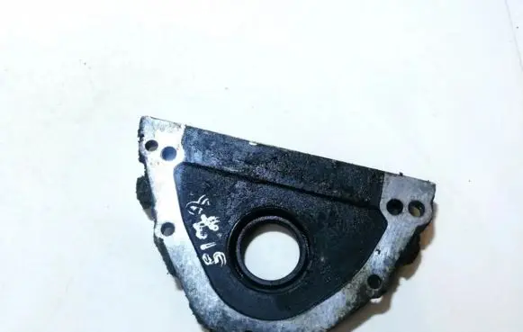 other engine part