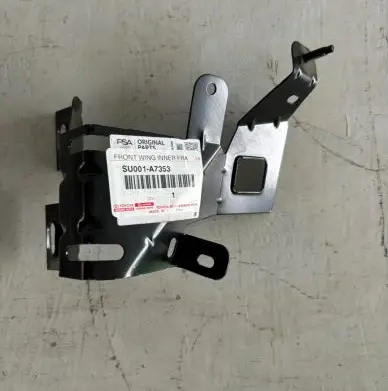 Toyota Proace Front splash guards bracket SU001A7353