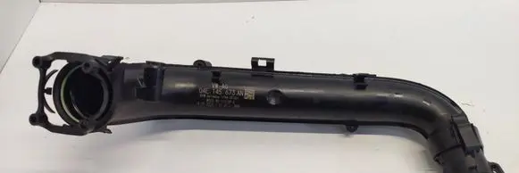 Air intake duct part