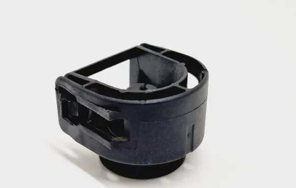 Peugeot 508 RXH Radiator mount bracket 9639048580