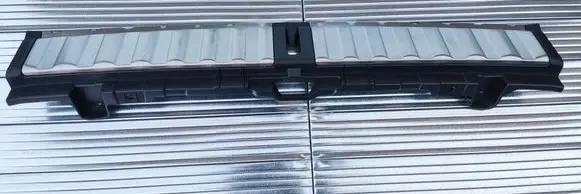 Trunk/boot sill cover protection