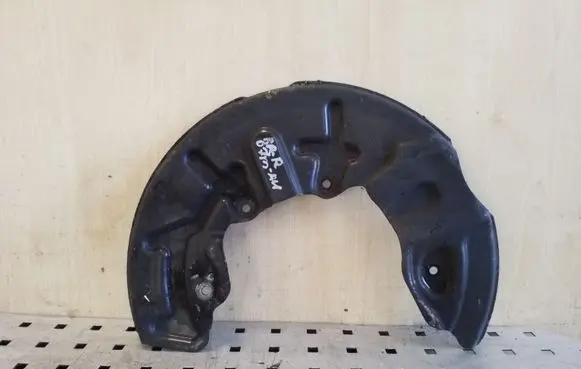 Audi A4 S4 B7 8E 8H Front brake disc dust cover plate 