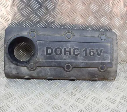 KIA Carens III Engine cover (trim) 292402G000